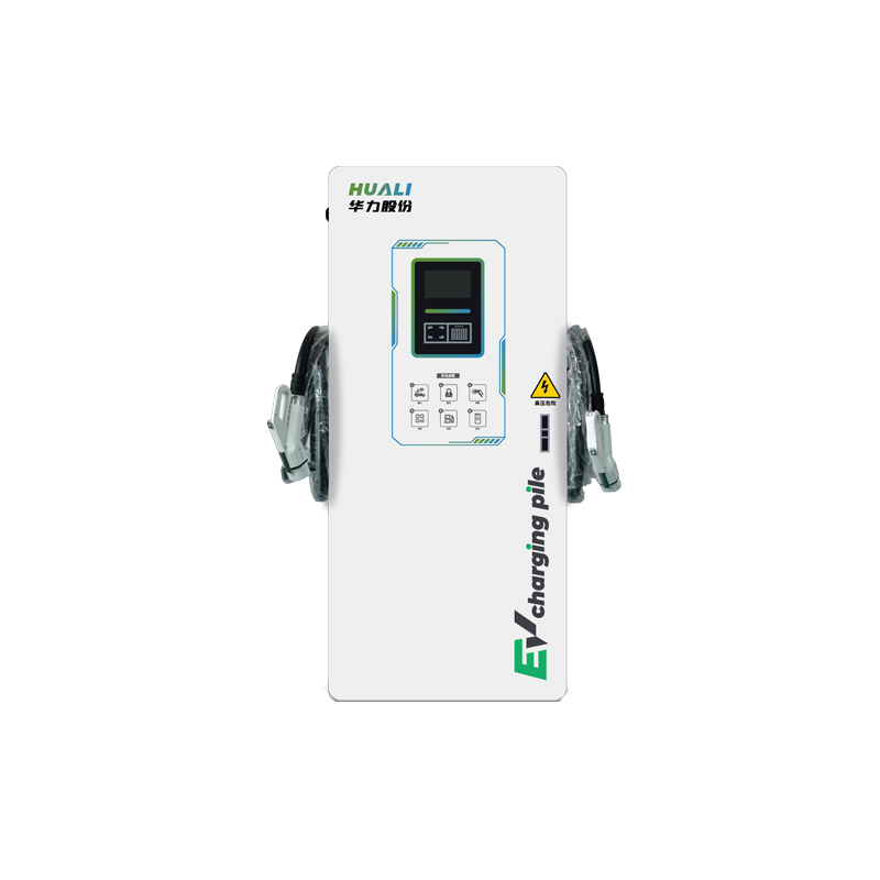 Integrated DC charging station